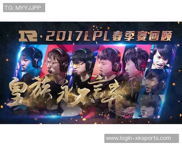 实时新闻深入探讨RNG在王者荣耀中的实力与战术解析